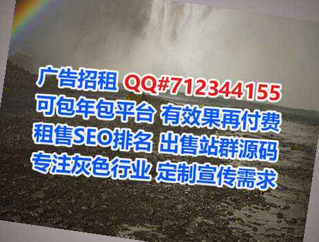 珙县代妈批发公司